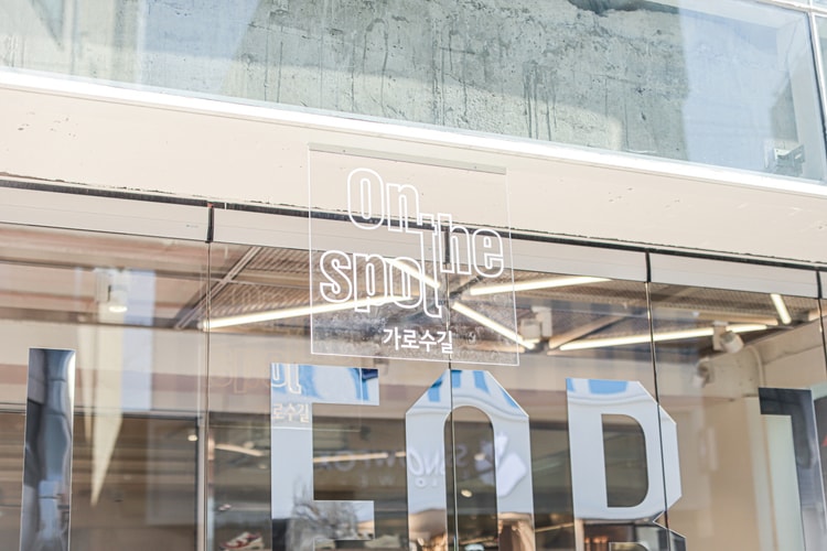 온더스팟, 신사동 가로수길점 오픈