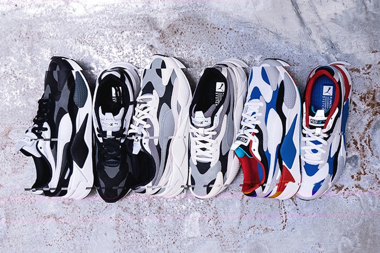 무려 세제곱, 푸마 2020년을 위한 스니커 RS-X³ '큐브 퍼즐' 출시