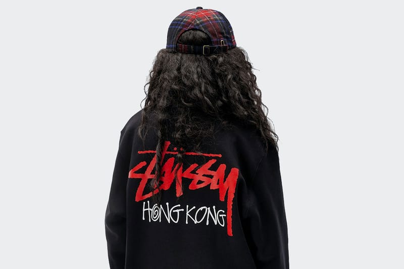 스투시, 새 홍콩 챕터 론칭 기념 한정 컬렉션 출시
