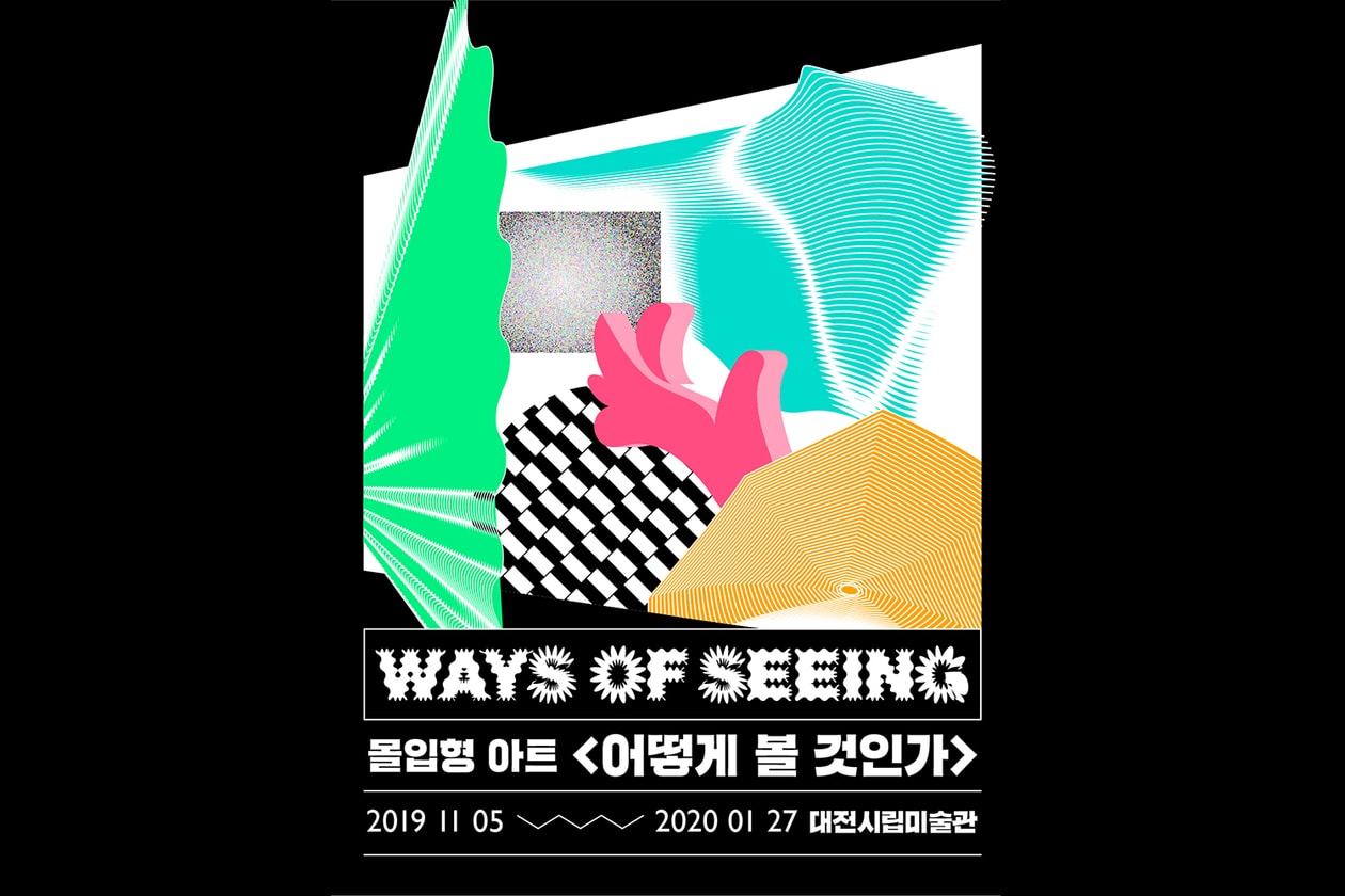 11월 추천 전시, Reflections, 크렉&칼, 앤디 덴즐러, 조지 몰튼 클락