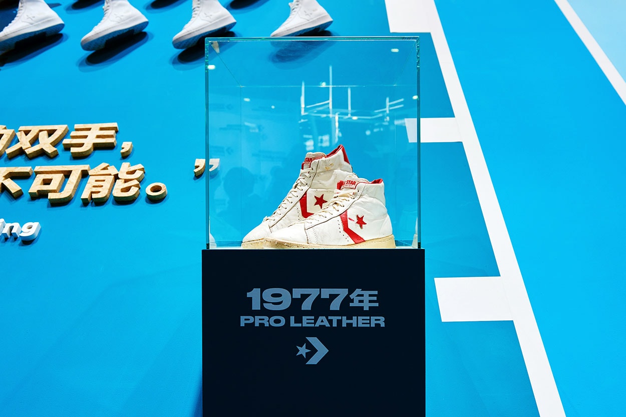 중국 상하이에서 열린 ‘이너섹트 2019’에서 선보인  컨버스 프로레더 컬렉션
