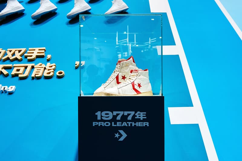 중국 상하이에서 열린 ‘이너섹트 2019’에서 선보인 컨버스 프로레더 컬렉션
