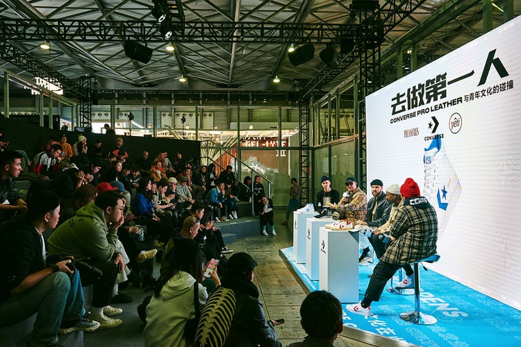 중국 상하이 ‘이너섹트 2019’ 현장에서 공개된 컨버스 프로레더 컬렉션