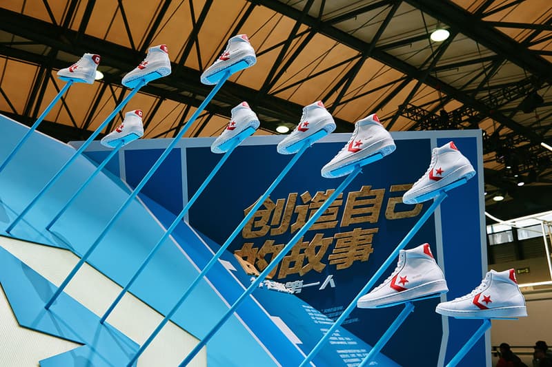 중국 상하이에서 열린 ‘이너섹트 2019’에서 선보인 컨버스 프로레더 컬렉션
