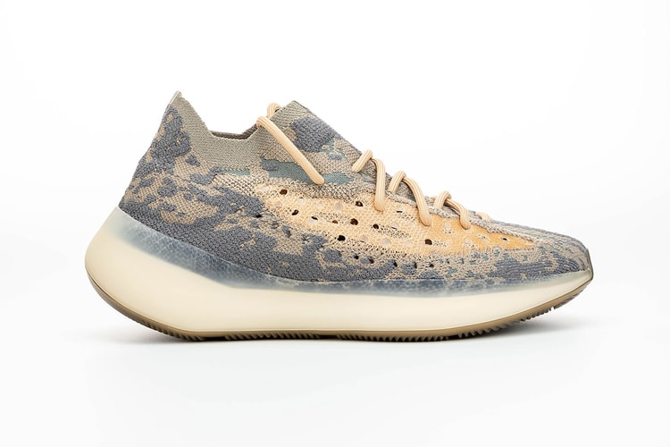 아디다스 오리지널스 이지 부스트 380 '미스트' 리플렉티브