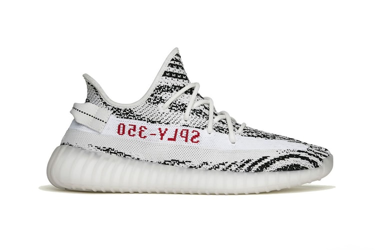 아디다스 이지 부스트 350 V2 ‘지브라’, 다시 한 번 출시된다