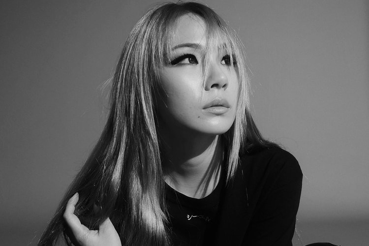 씨엘의 새 앨범 '사랑의 이름으로' 마지막 트랙 및 굿즈 공개