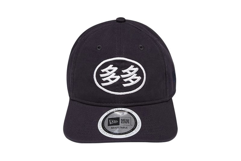 다다DADA多多, 뉴에라와 함께 만든 캡 2종 출시