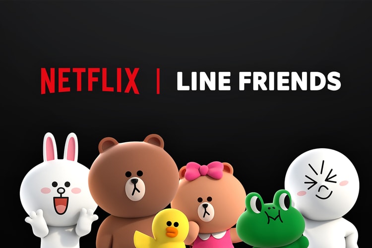 넷플릭스, 라인프렌즈 브라운 주연의 오리지널 시리즈 제작한다