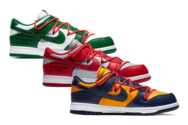 오프 화이트 x 나이키 덩크 로우 3종 해외 래플 좌표