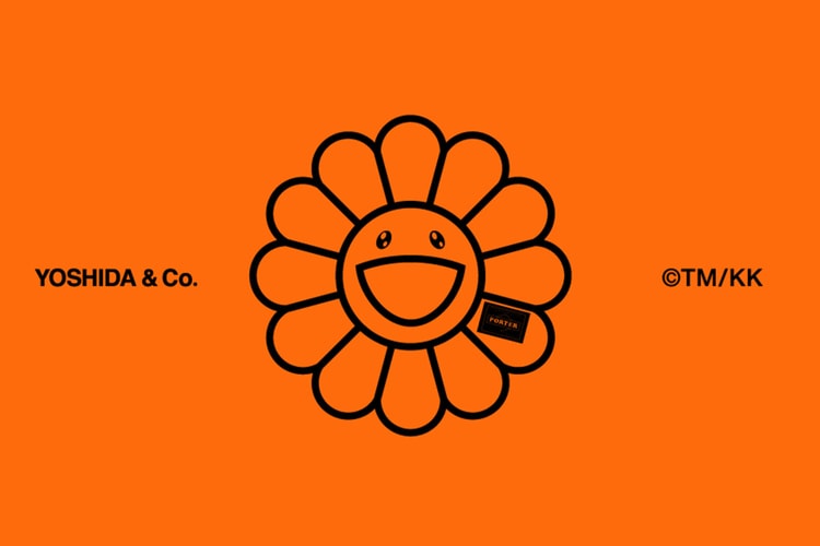 포터, 한국 공식 온라인 스토어 포터 코리아 오픈