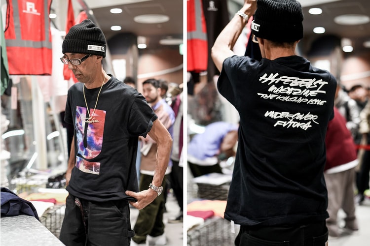 '하입비스트' 매거진 발행 기념, 언더커버 x 퓨추라 한정판 티셔츠 발매