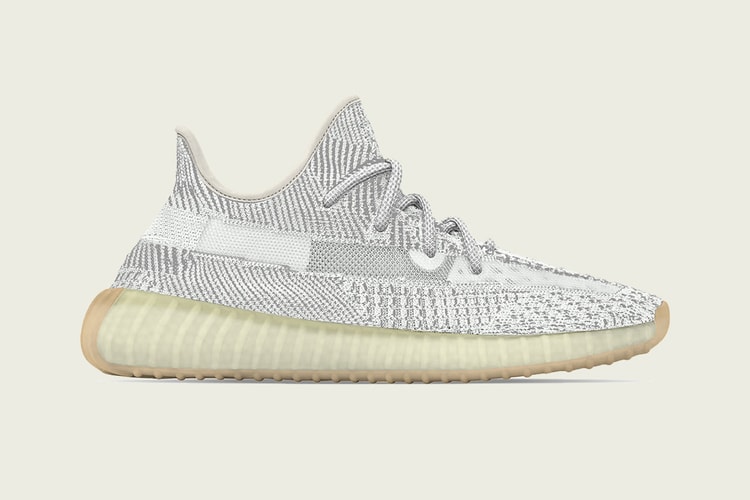 아디다스 이지 부스트 350 V2 '예사야', 이미지 첫 공개