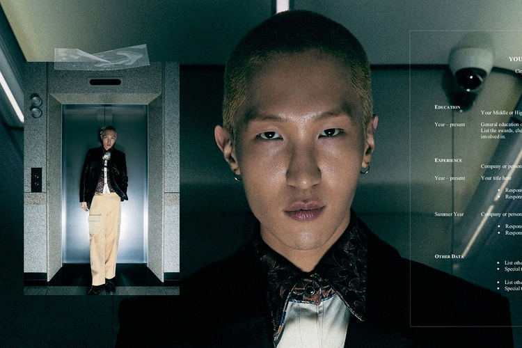 BEFFECT의 첫 번째 컬렉션 BE:COMPANY