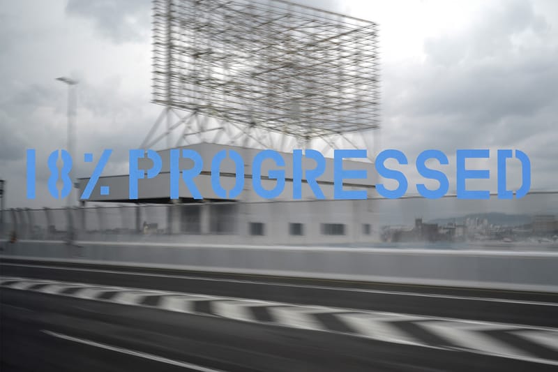 예술적 안목을 키우기에 좋은, 1월의 추천 전시 9선