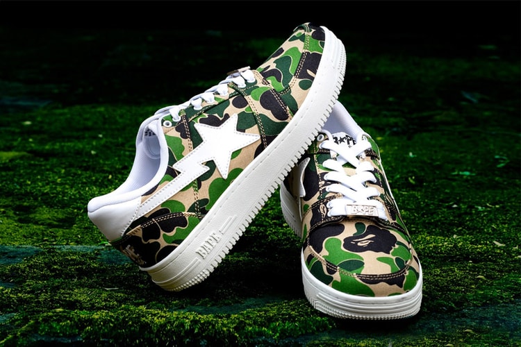 베이프, 베이프스타 출시 20주년 기념 'ABC 카모' 3종 출시