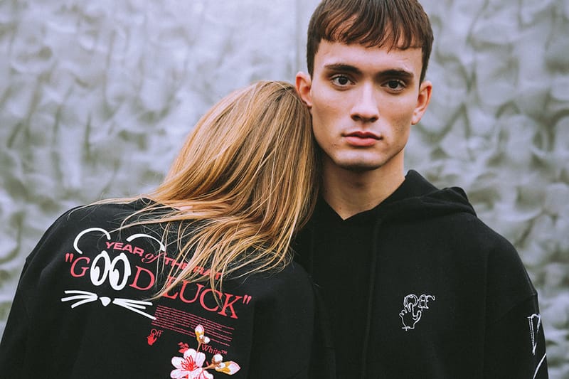 2020년 1월 셋째 주 발매 목록 - 의류