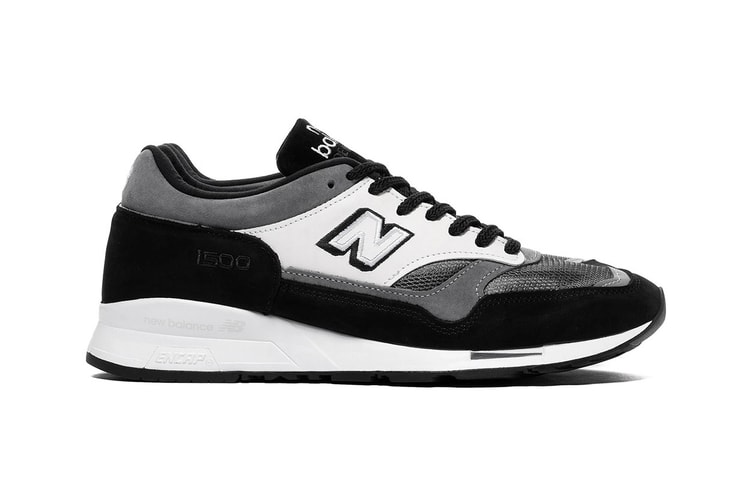 준야 와타나베 맨이 만든 뉴발란스 M1500, 구매 좌표