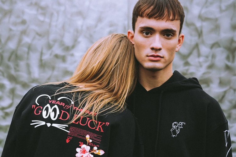 오프 화이트의 2020년 설날 기념 캡슐 컬렉션