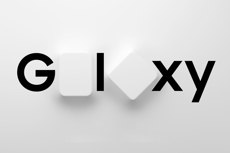 삼성, 갤럭시 S와 새 폴더블폰 공개하는 '언팩' 이벤트 2월 연다