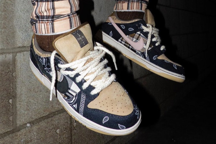 업데이트: 트래비스 스콧 x 나이키 SB 덩크 예상 발매일 & 실물 이미지 추가 유출