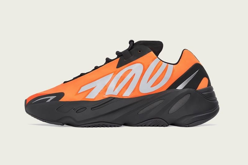 이지 부스트 700 MNVN '오렌지' 공식 발매 정보