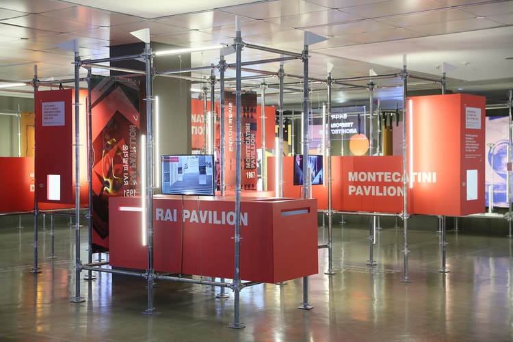 혼란한 시국에도 놓칠 수 없는 2월 추천 전시 10선