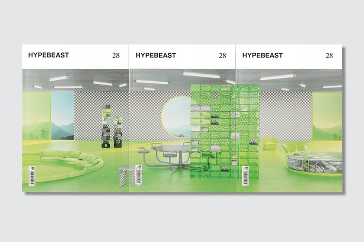 '하입비스트' 매거진 28호, 'Ignition' 이슈 발행