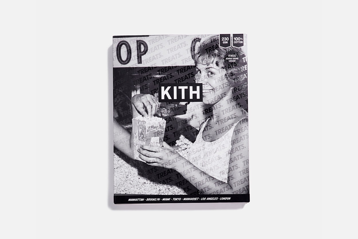 키스 트리츠의 ‘더 히트’ 아이스크림 & 팝콘 캡슐 컬렉션