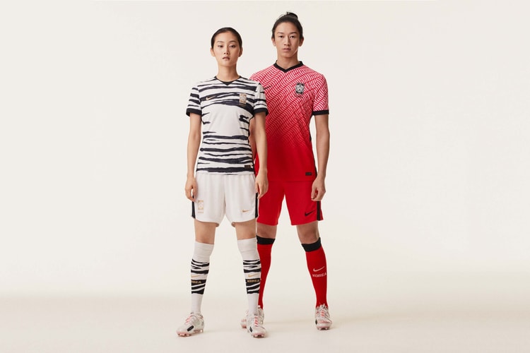 나이키, 2020 대한민국 축구 국가 대표팀 유니폼 공개