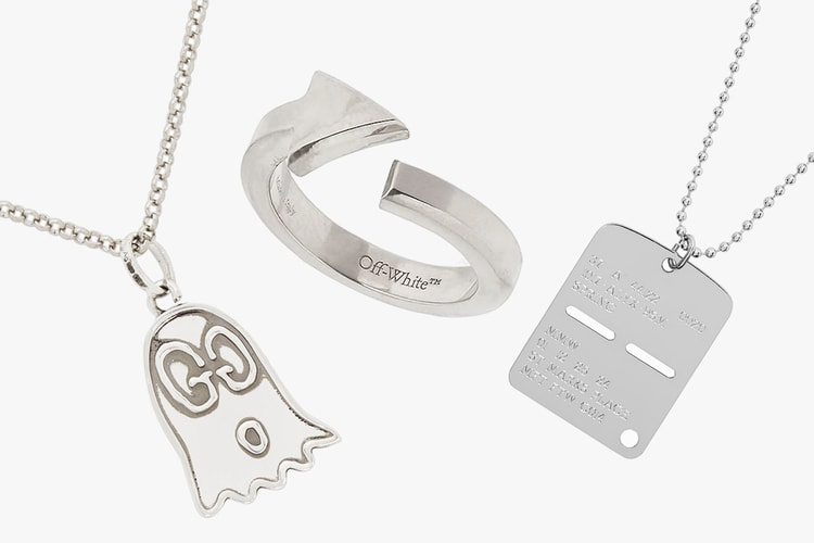 10만 원부터 60만 원까지, 브랜드 추천 반지, 팔찌, 목걸이