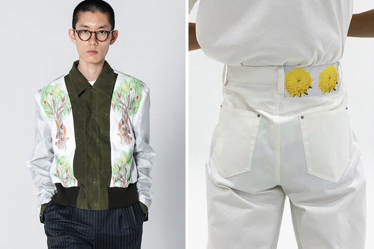 더 뮤지엄 비지터 2020 SS 캡슐 컬렉션 공개