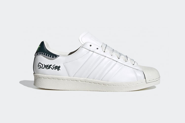 아디다스와 조나 힐의 첫 번째 협업 스니커, 슈퍼스타 출시 정보