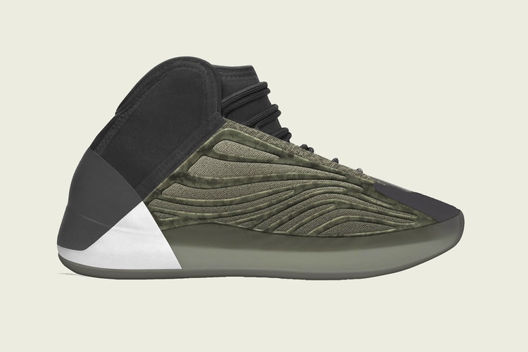 칸예가 만든 농구화, 이지 QNTM ‘바륨’ 이미지 및 가격 공개