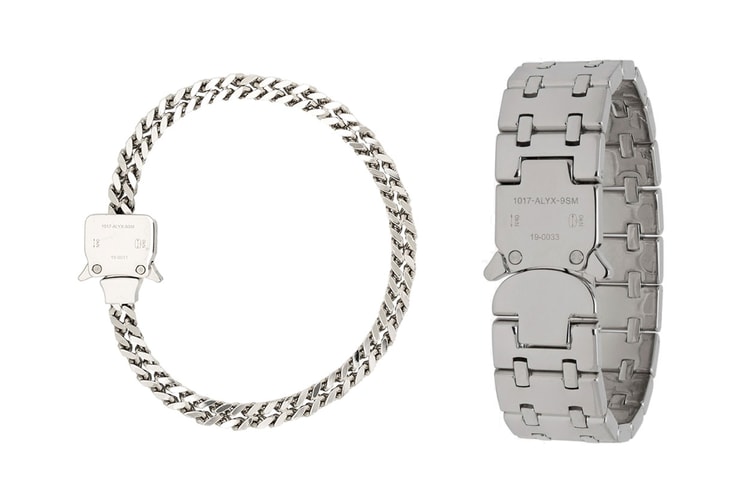 1017 알릭스 9SM, 오데마 피게 오마주 주얼리 컬렉션 출시