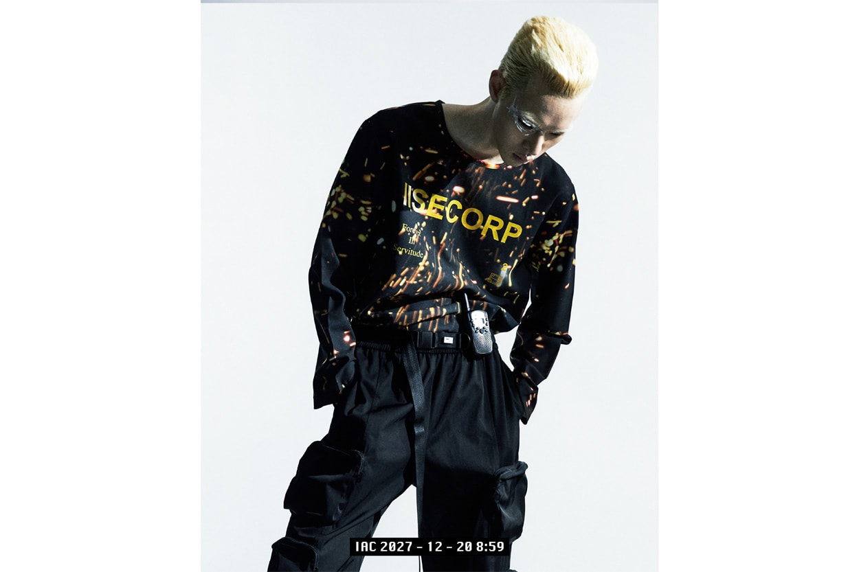 서울 기반의 패션 브랜드, 이세 2020 봄, 여름 컬렉션 룩북 공개