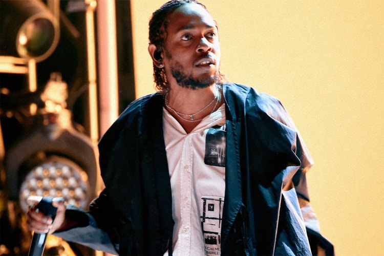 켄드릭 라마가 의문의 크리에이티브 컴퍼니를 설립했다