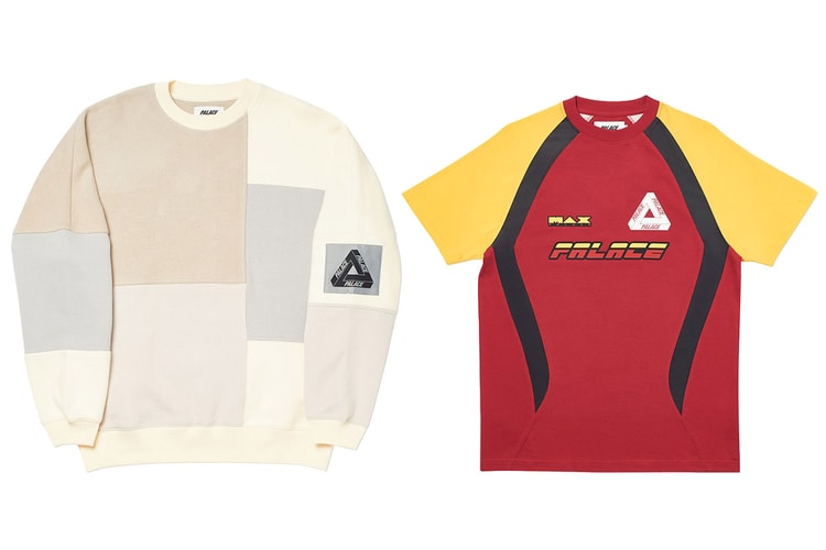 팔라스 2020 봄 컬렉션 일곱 번째 드롭 리스트 공개