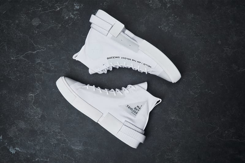 타카히로미야시타 더 솔로이스트가 해석한 컨버스 CX 디스럽트