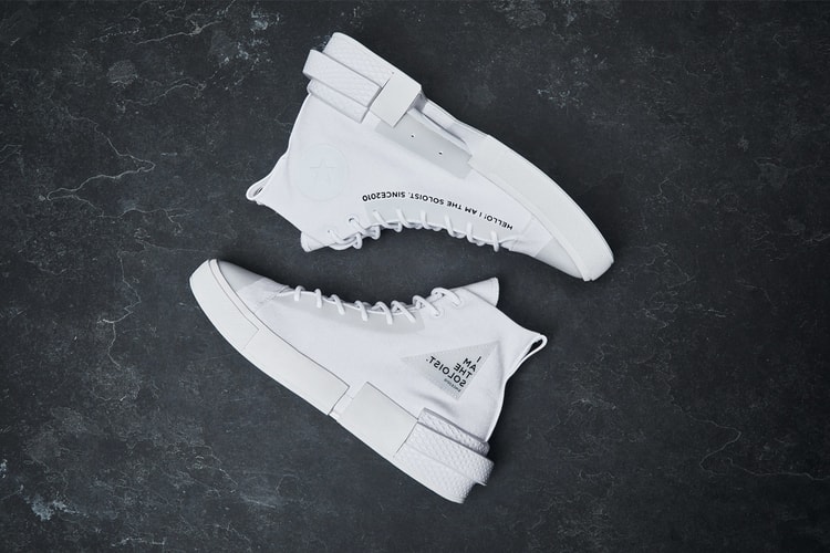 타카히로미야시타 더 솔로이스트가 해석한 컨버스 CX 디스럽트