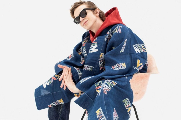 봄과 초여름을 위한, 비즈빔 2020 SS 컬렉션 발매 정보