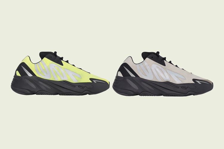 이지 마피아, 이지 부스트 700 ‘포스포’ & ‘본’ 발매 정보 공개