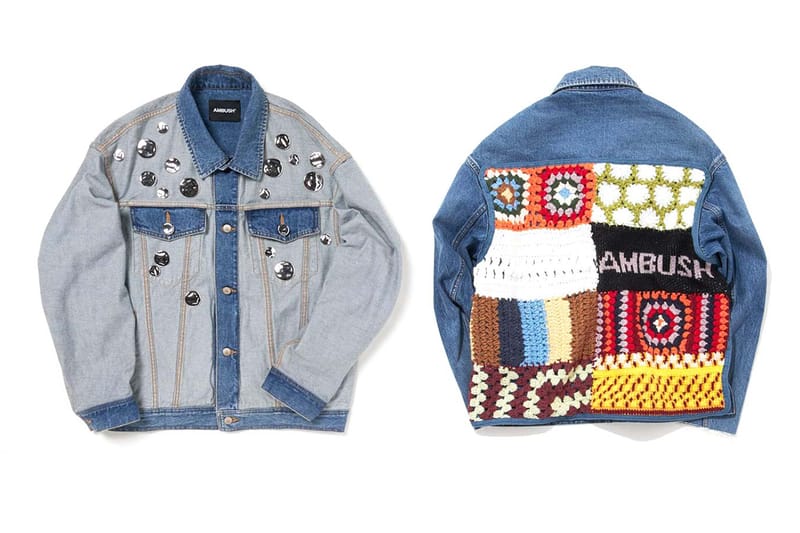 앰부시, '아르티자날' 컬렉션 온라인 기간 한정 판매