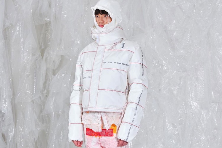 강혁을 저렴하게 살 수 있는 절호의 기회, 아카이브 세일 일정 및 참여 방법