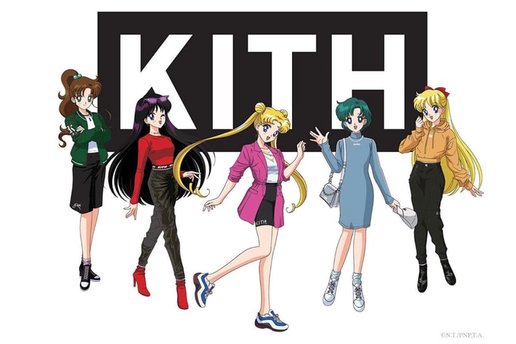 키스, '세일러문 시리즈' 미국 개봉 25주년 기념 캡슐 컬렉션 출시