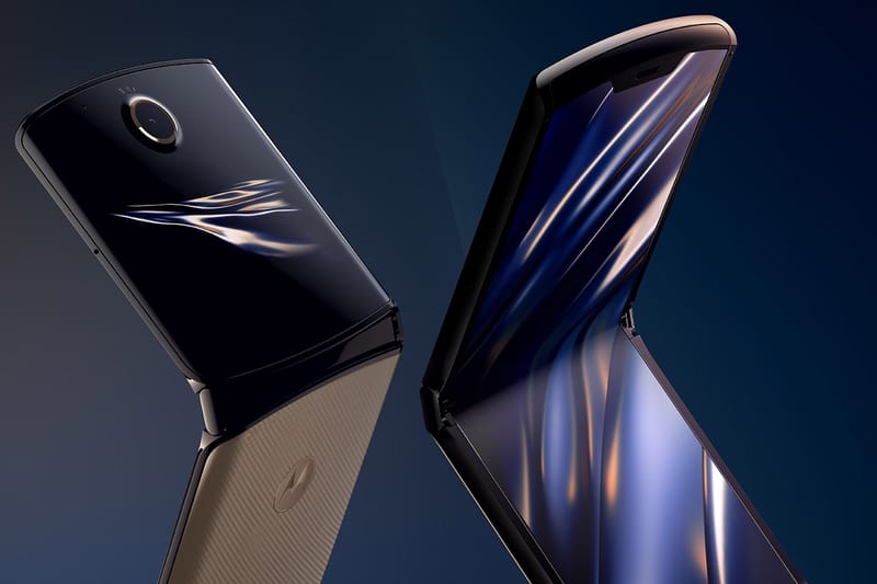 모토로라, 레이저 폴더블 폰 ‘블러시 골드’ 컬러 출시