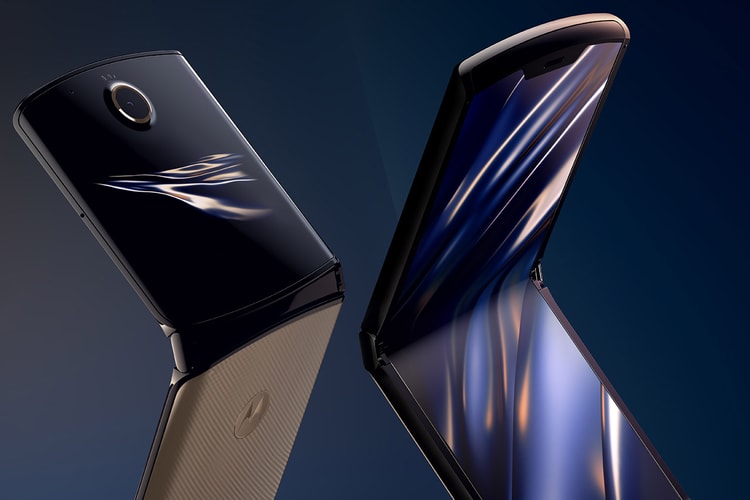 모토로라, 레이저 폴더블 폰 ‘블러시 골드’ 컬러 출시