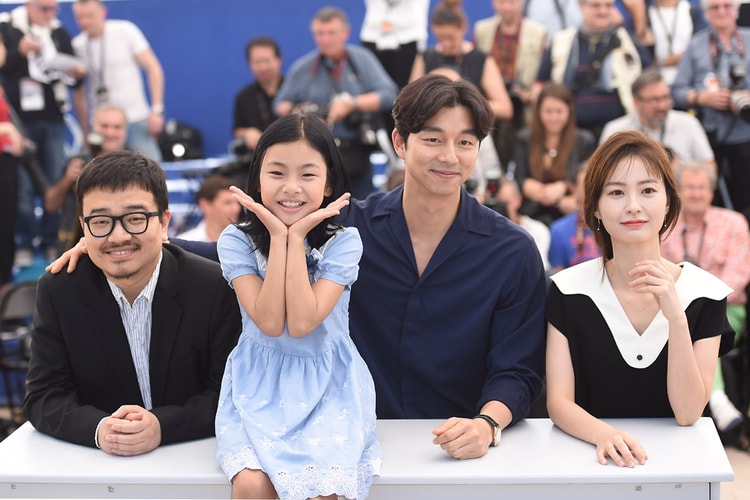 넷플릭스, ‘부산행’ 연상호 감독과 새 오리지널 시리즈 ‘지옥’ 제작