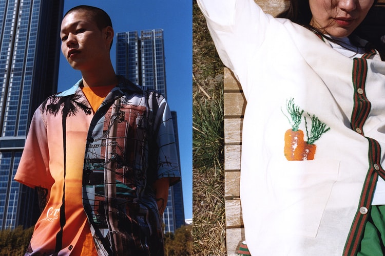 스테레오 바이널즈와 캐럿츠의 협업 컬렉션 룩북 & 발매 정보