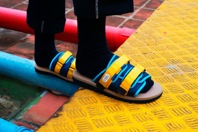 수이코크, 활동성을 강조한 슬라이드 컬렉션 화보 공개